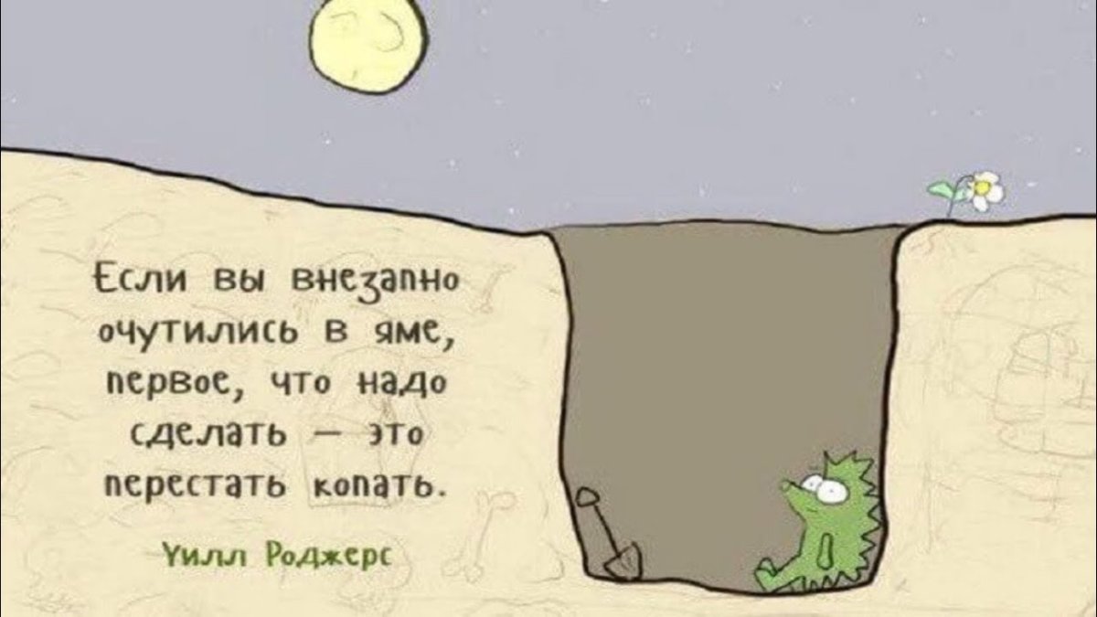 Прикольные советы женщинам