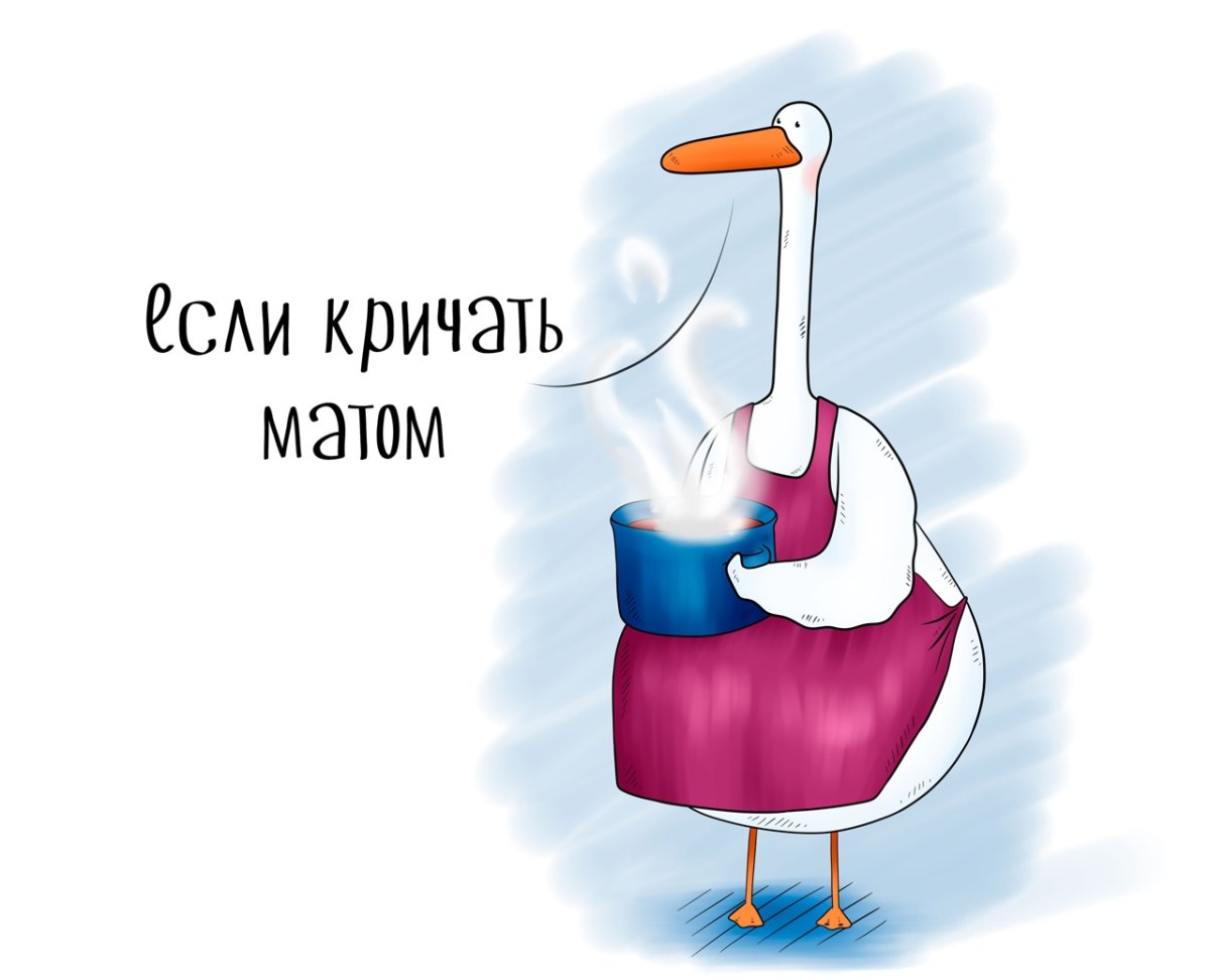 Цитаты про зиму смешные