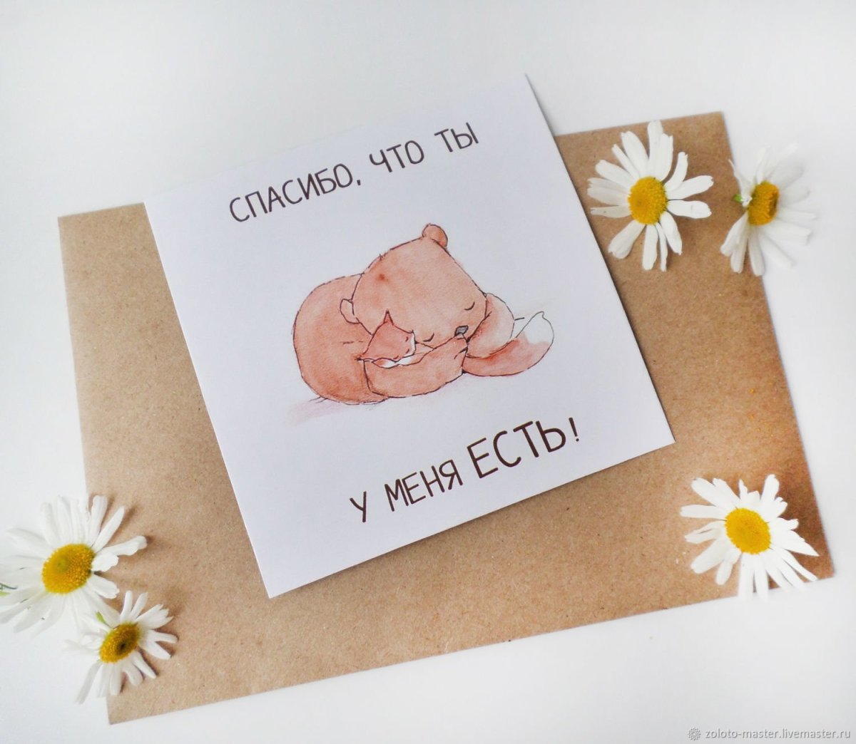 Пирожное подруге