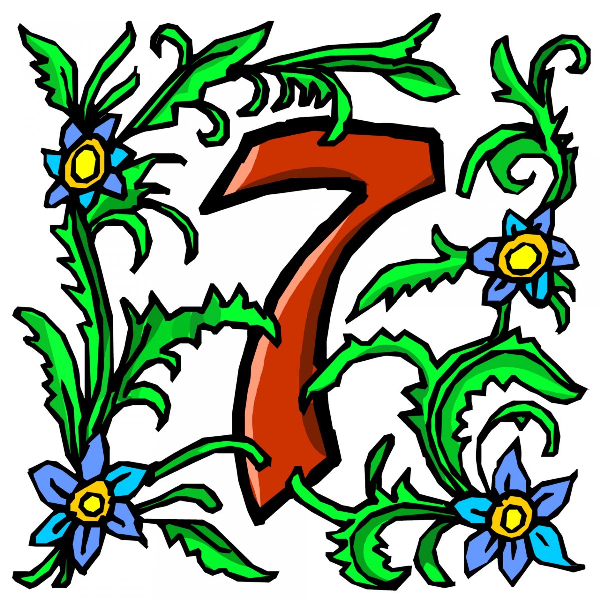 Веселая цифра 7