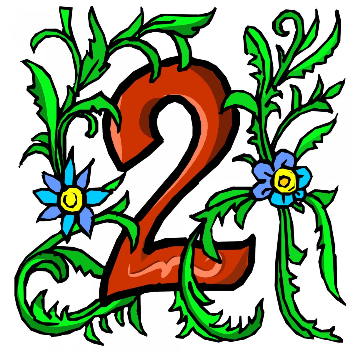 Интересные цифры