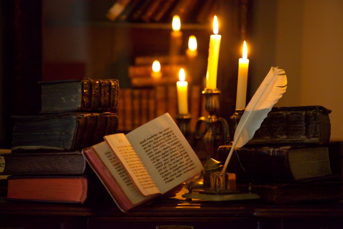 Книга и свеча