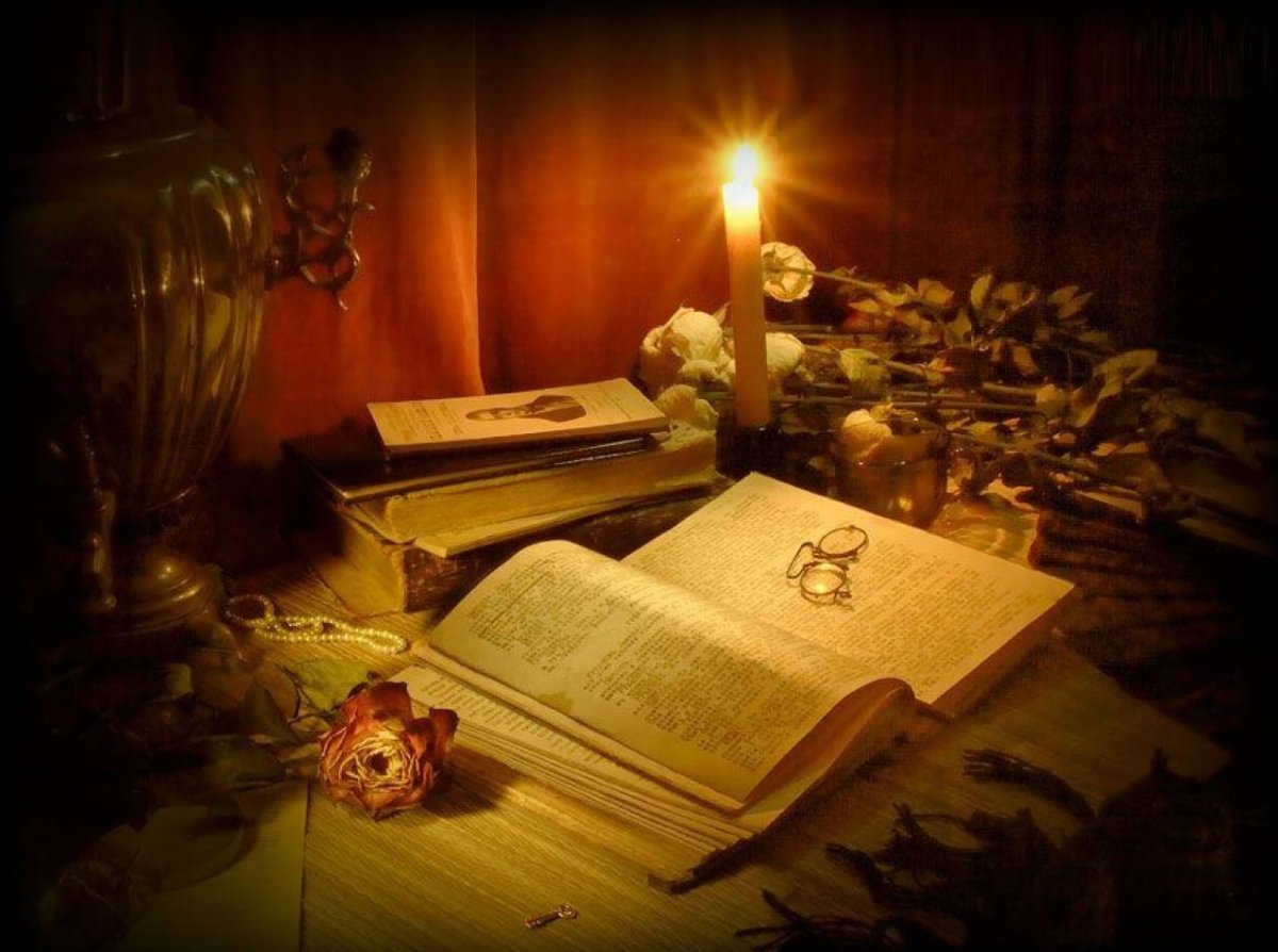 Вечер поэзии