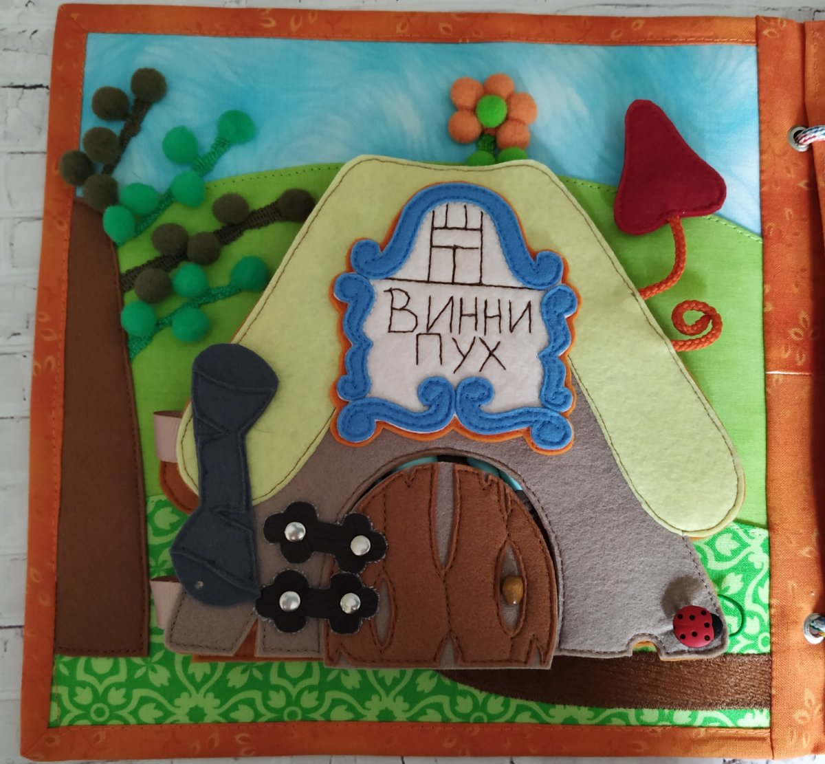 Домик Винни пуха