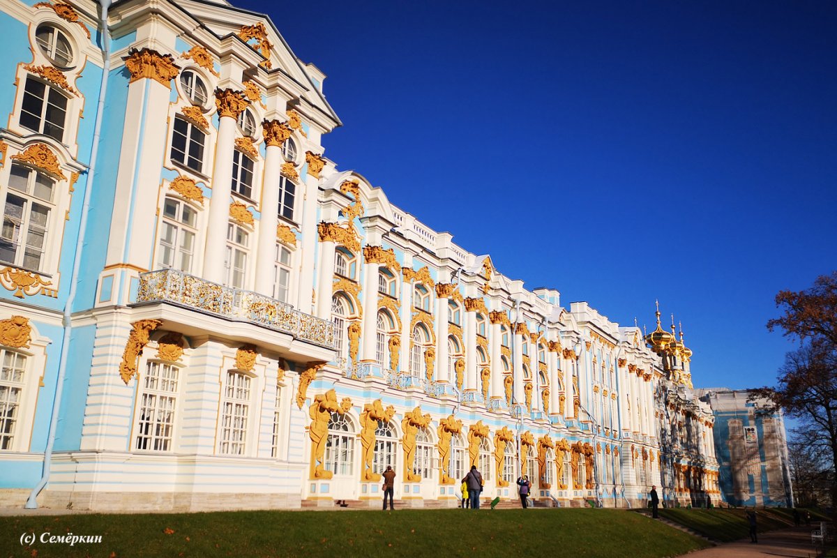 Екатерининский дворец Пушкин снаружи