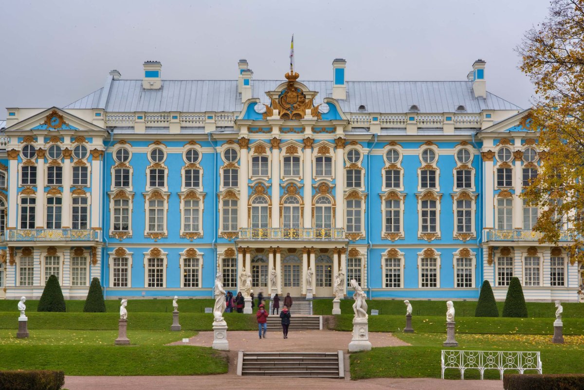 Екатерининский парк Царское село