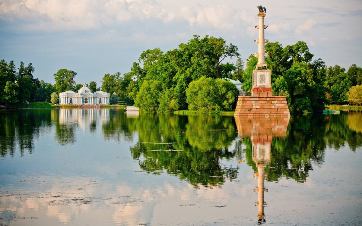 Александровский парк Царское село осень