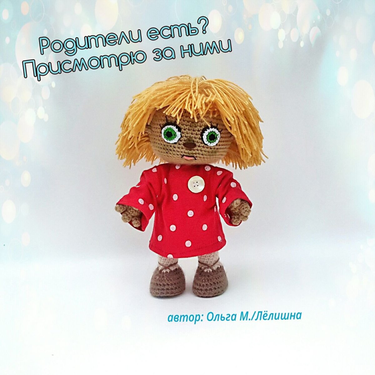 Открытки с днём рождения Ане