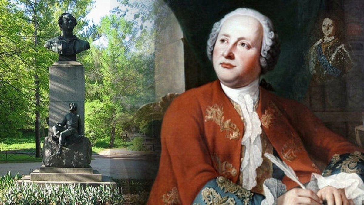 Михаил Ломоносов