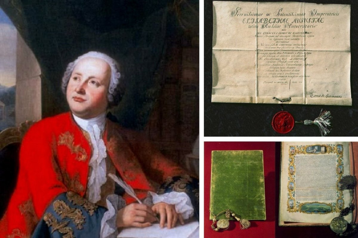 Михаил Васильевич Ломоносов диафильм