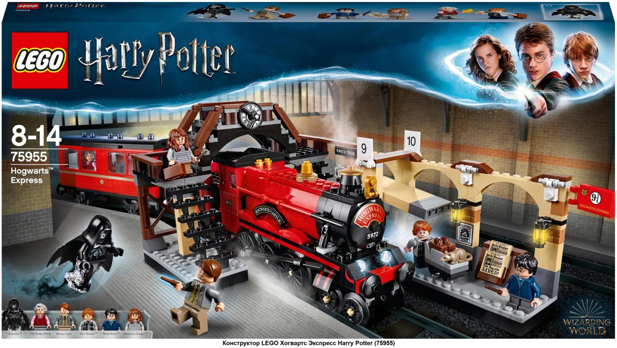 LEGO Harry Potter визит в деревню Хогсмид 76388