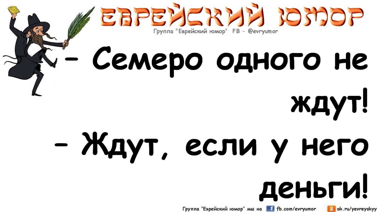 Один с сошкой семеро с ложкой рисунок