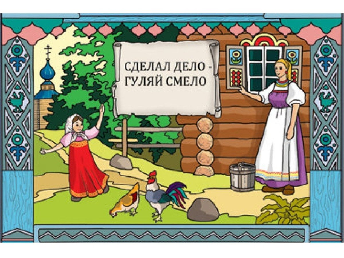 Мать двоих детей смешные