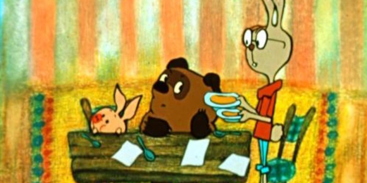 Винни пух мультфильм 1971