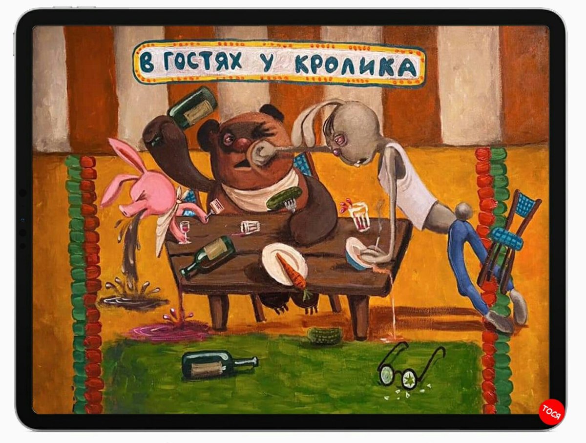 Николай Копейкин галерея