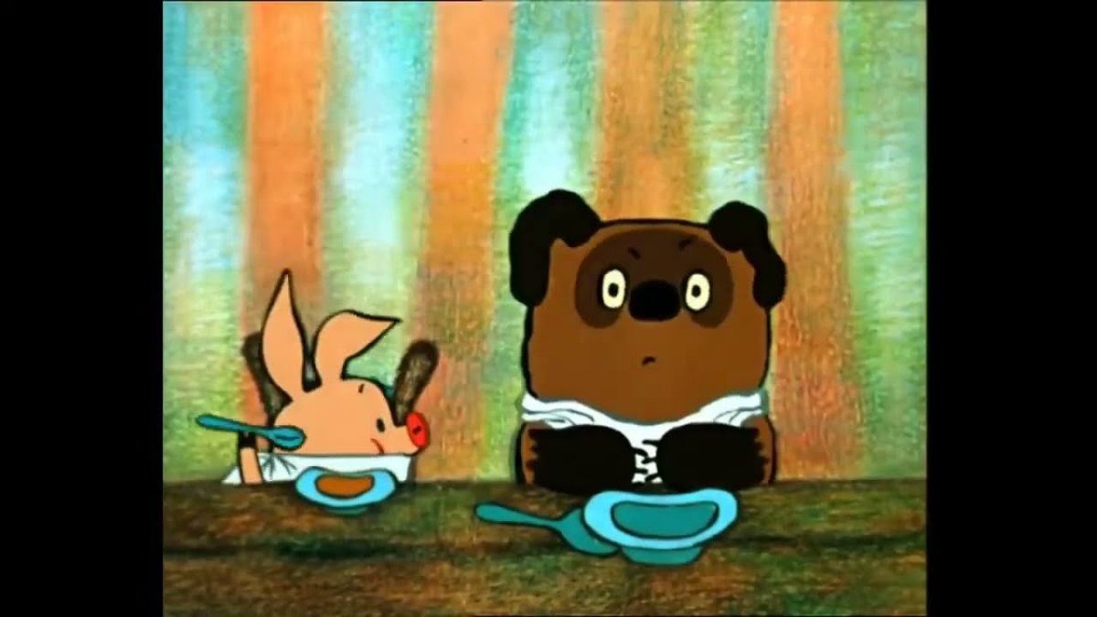 Винни пух мультфильм Хитрука