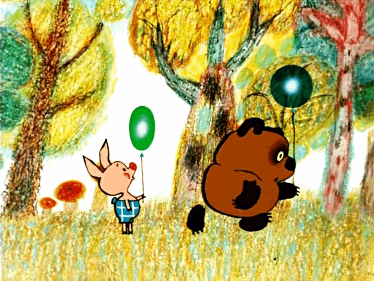 Винни пух мультфильм Хитрука