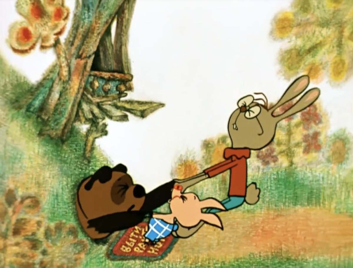 Винни пух мультфильм 1969