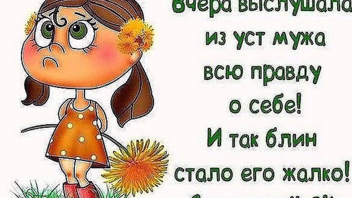 Искусственное дыхание прикол