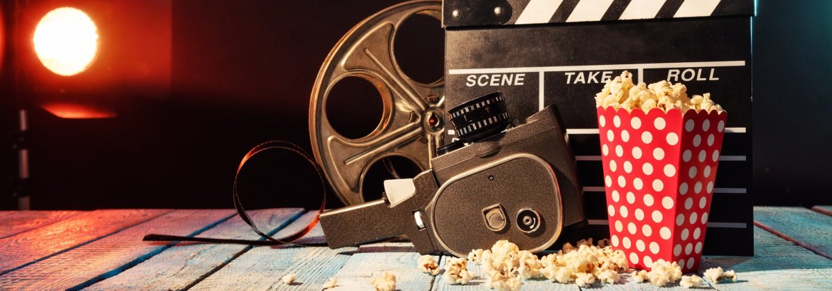 Афиша кинотеатра