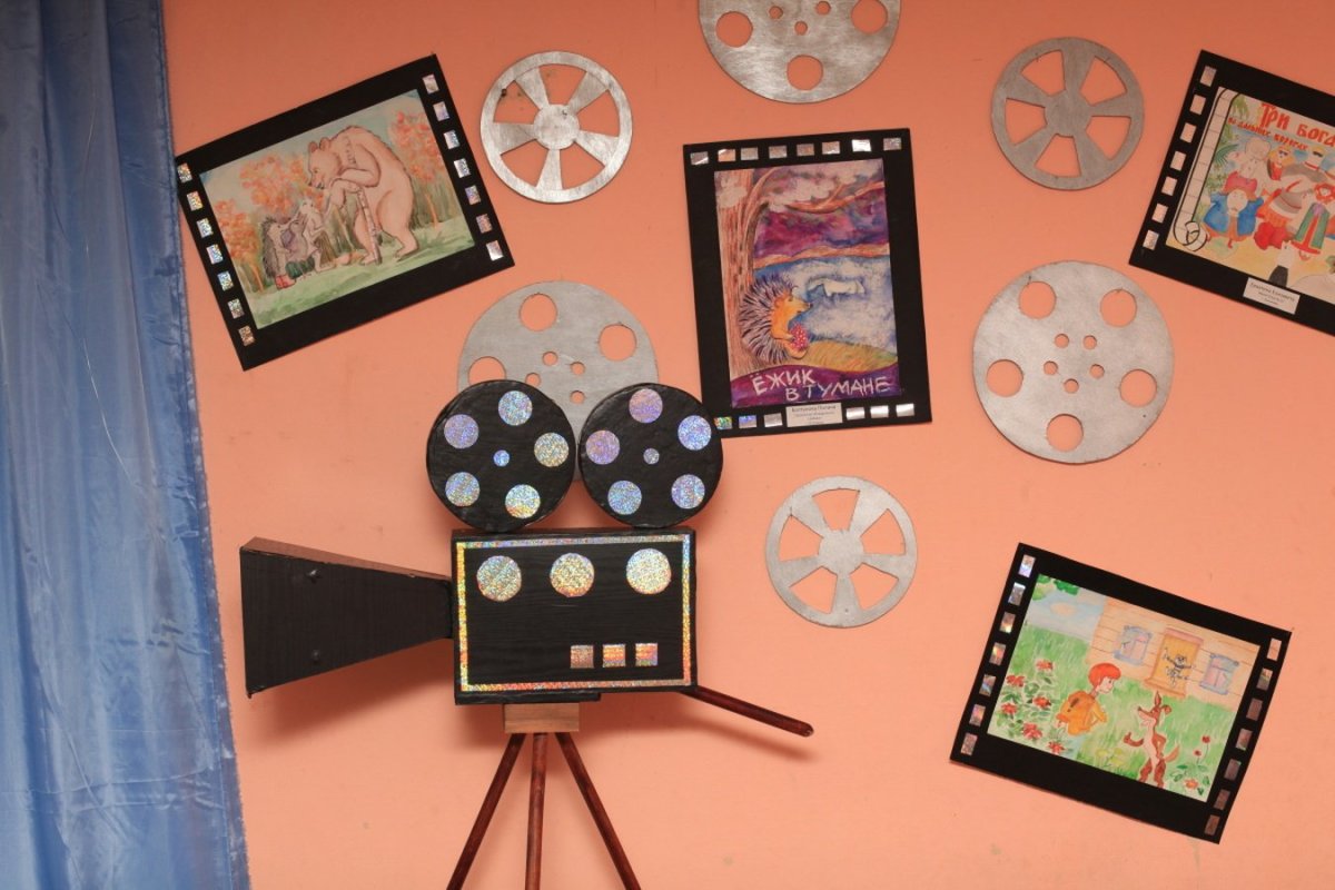 Юбилей в стиле Оскар