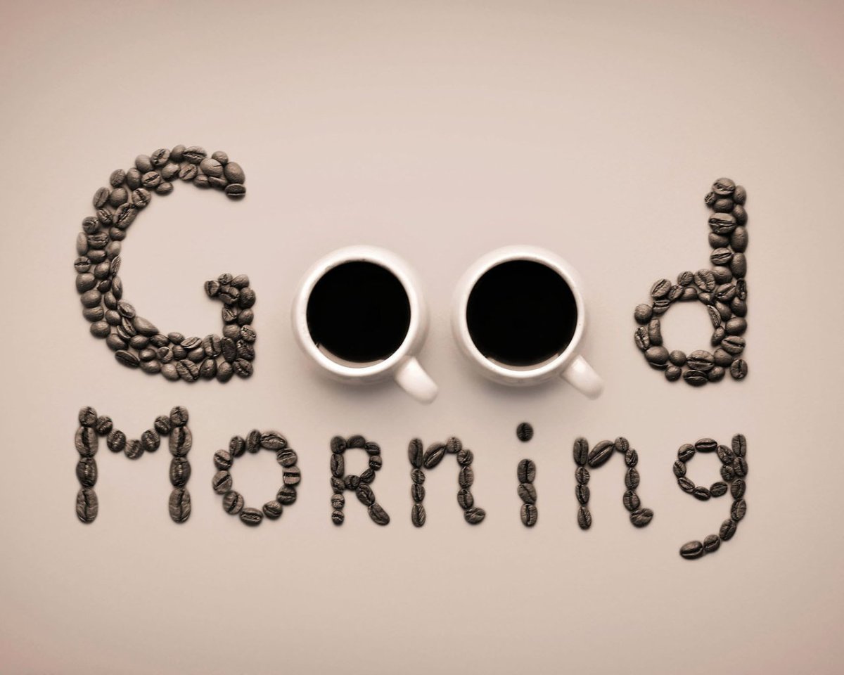 Доброе утро субботы