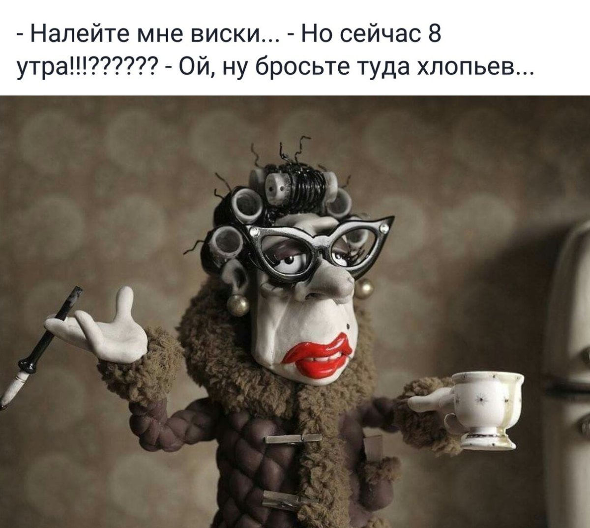 Жизнь прекрасна приколы