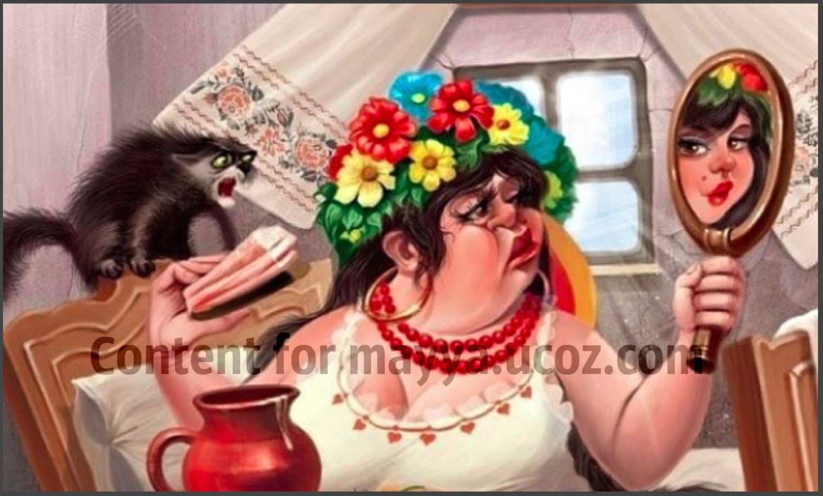 Авторская анимация юмор