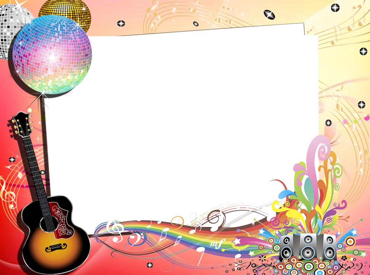 Музыкальный фон для презентации