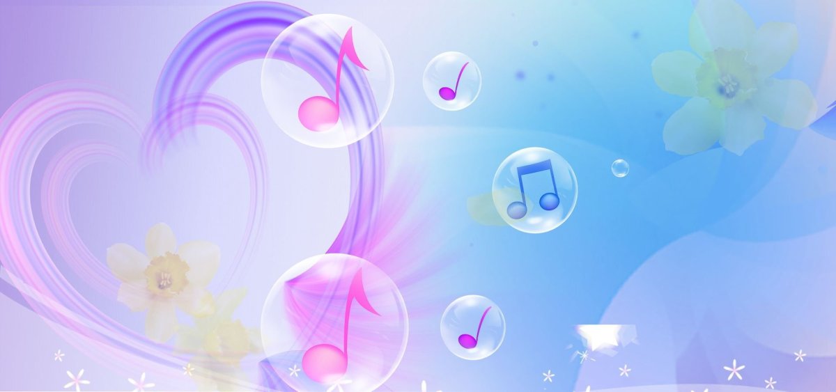 Рамка нотки