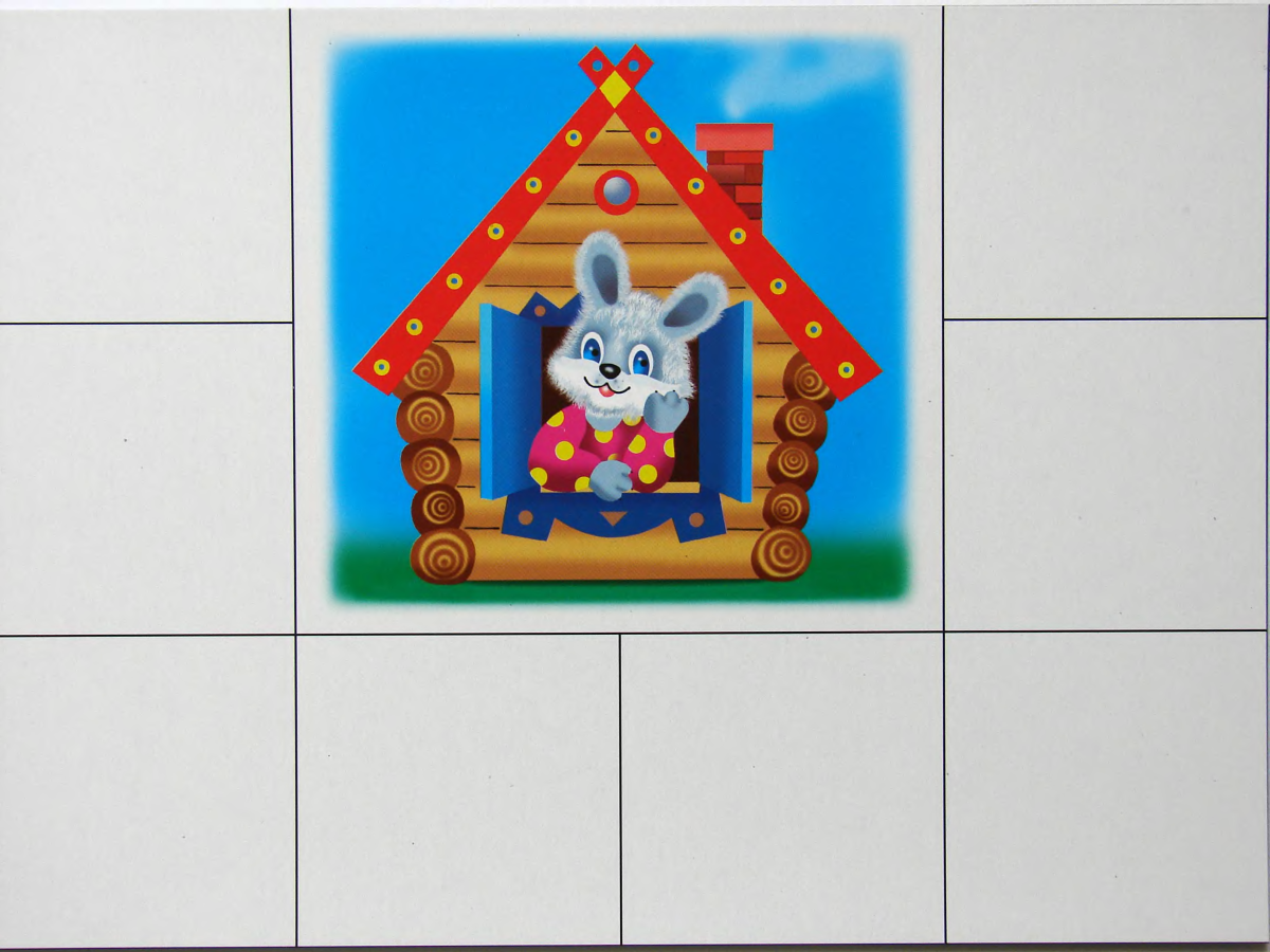 Заюшкина избушка Теремок герои