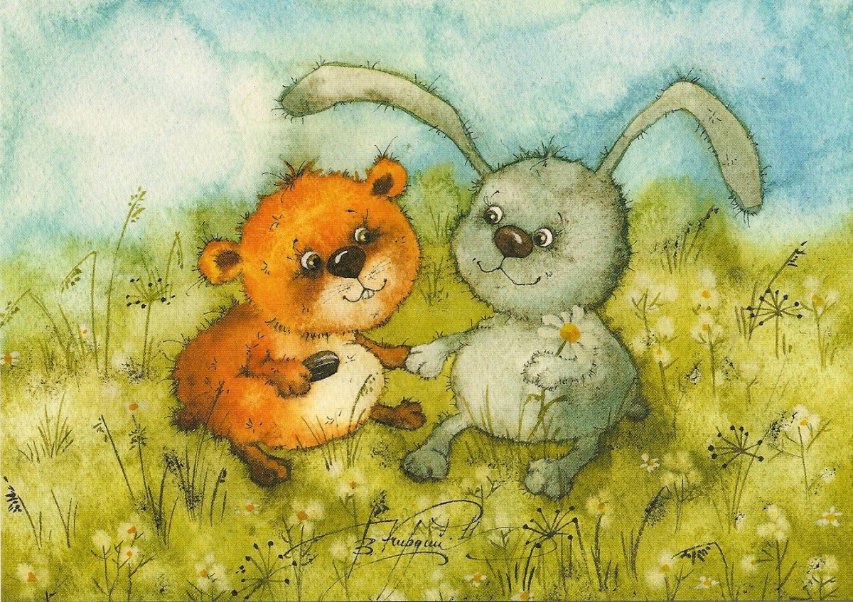 Настоящие подруги