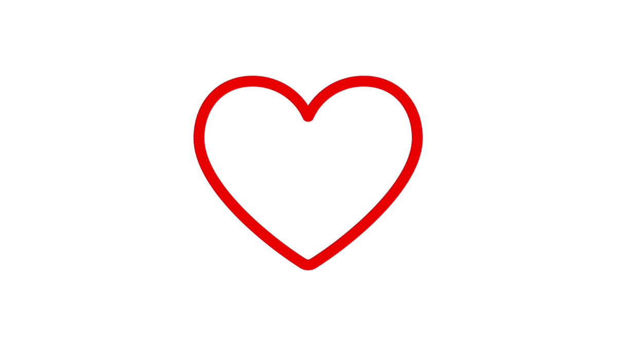 Сердце контур маленькое