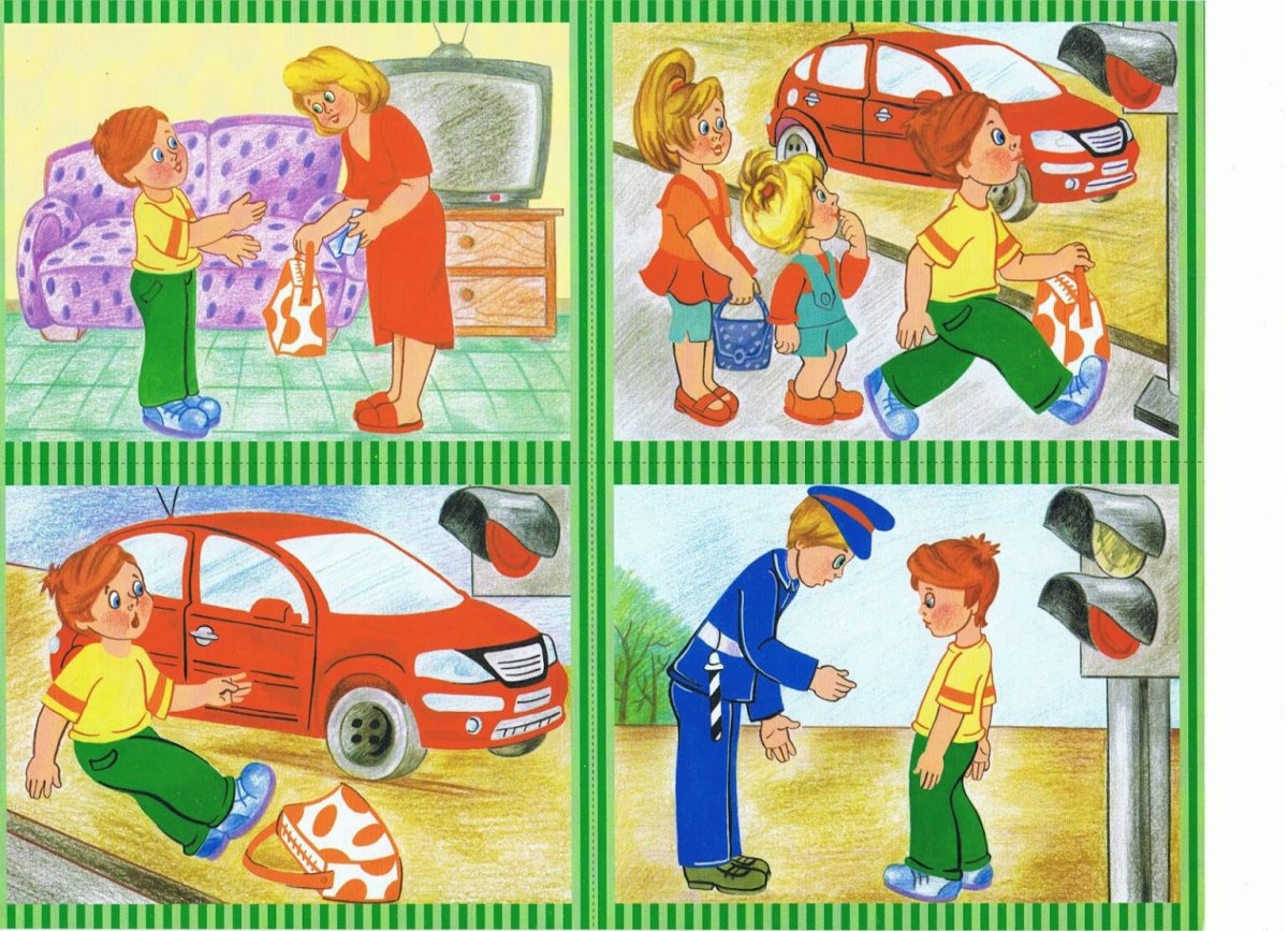 Составление рассказа по рисунку