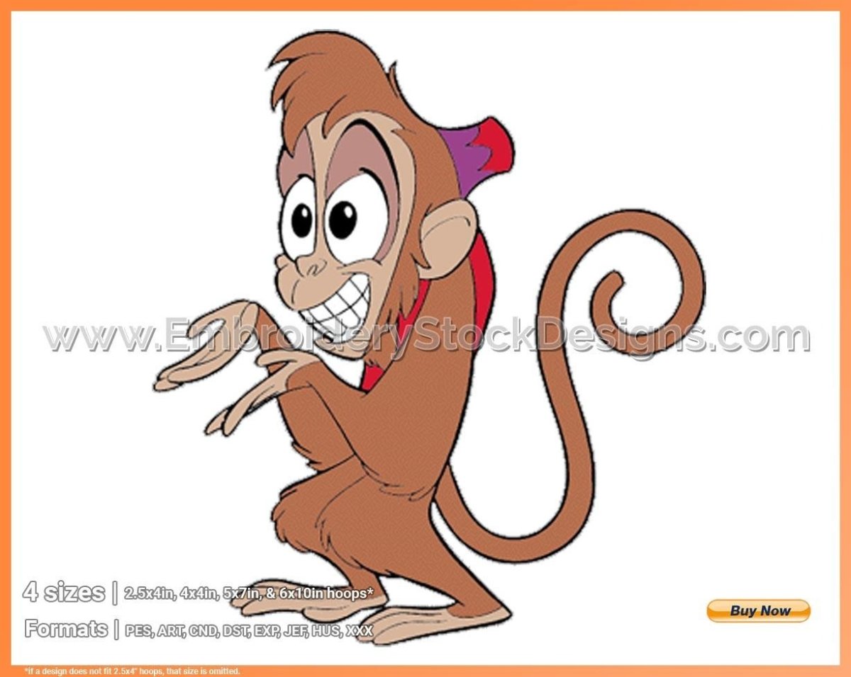 Абу алладин