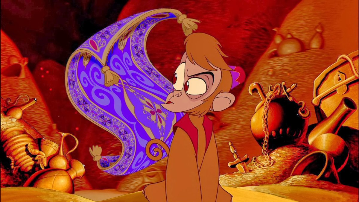 Абу алладин