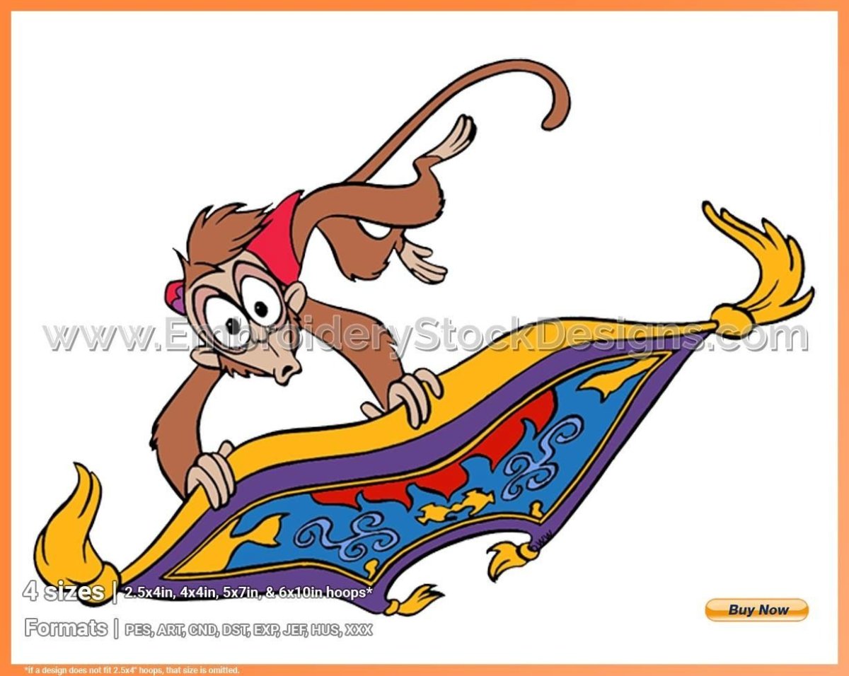 Абу алладин