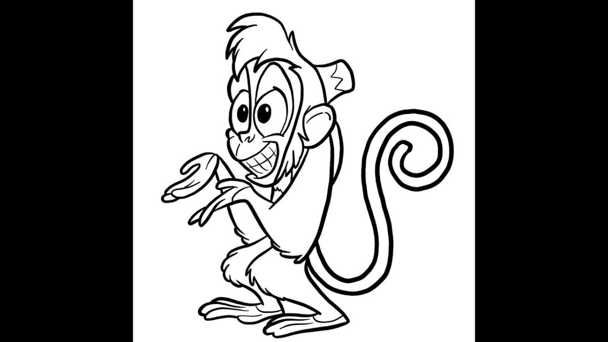 Абу алладин