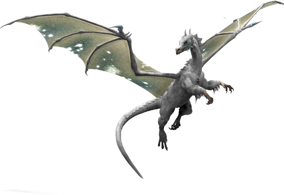 Драго дракон