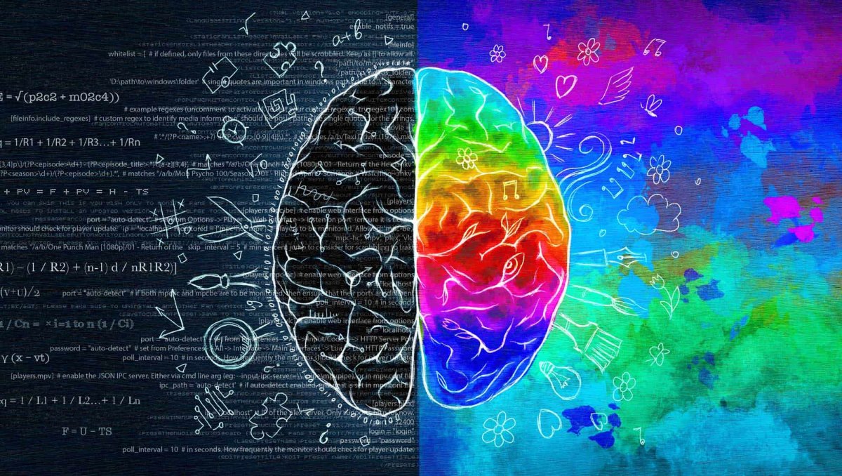 Левое полушарие мозга