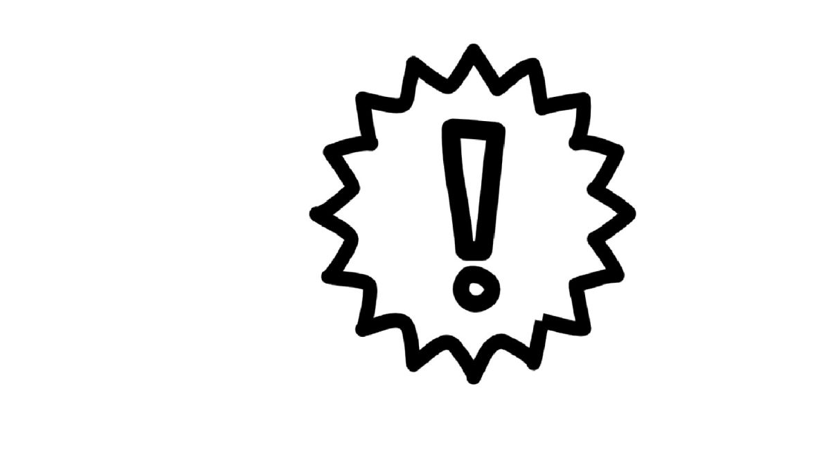 Иконка внимание