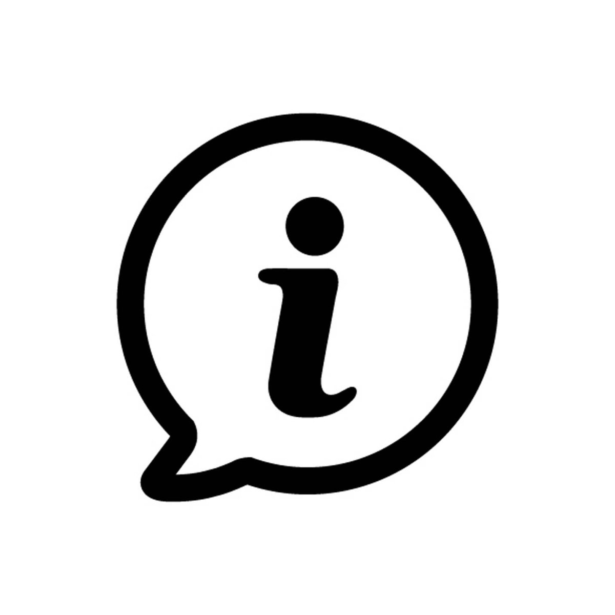 Символ важная информация