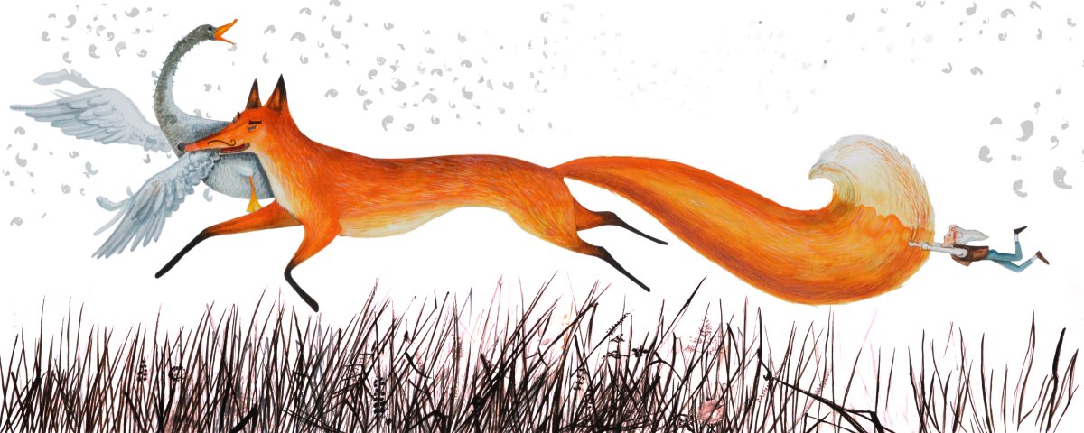 Нильс и Лис