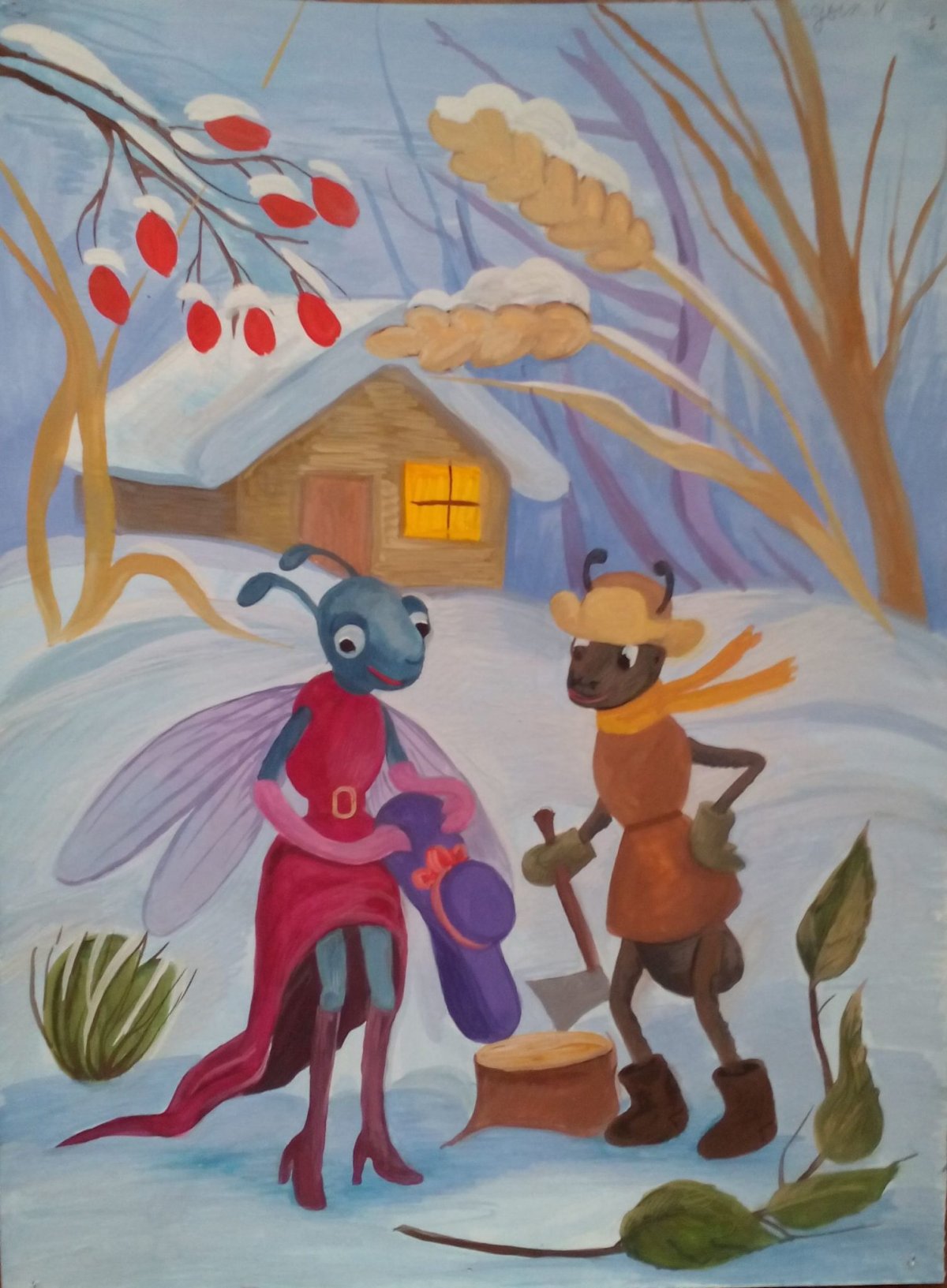 Ивана Крылова Стрекоза и муравей