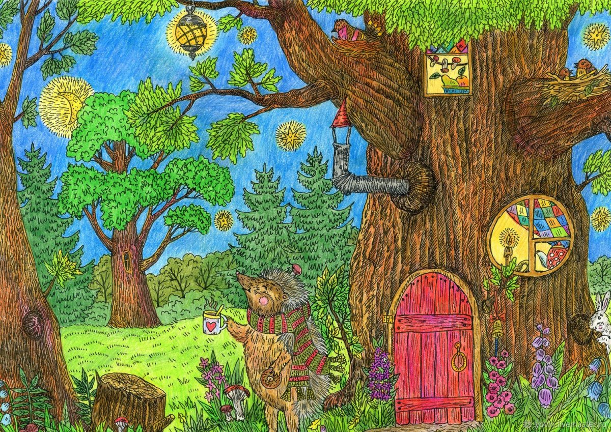 Сказочный дуб и Ежик