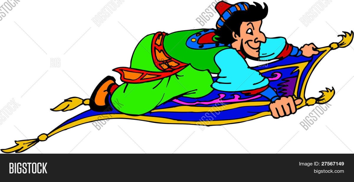 Джин на ковре самолете