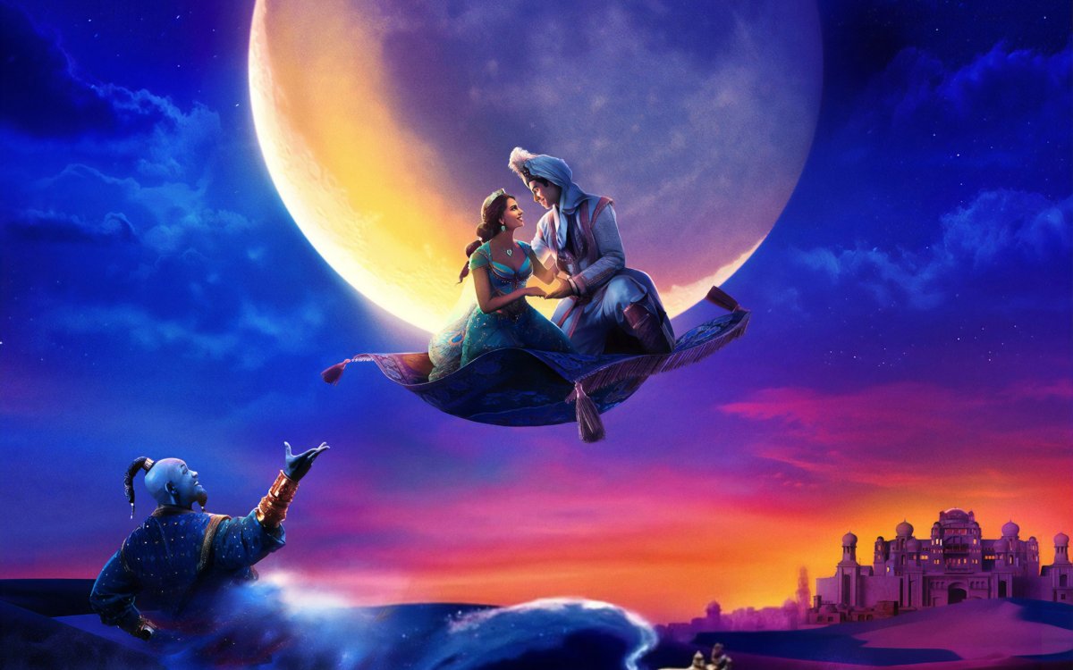 Алладин 2019 Аграба