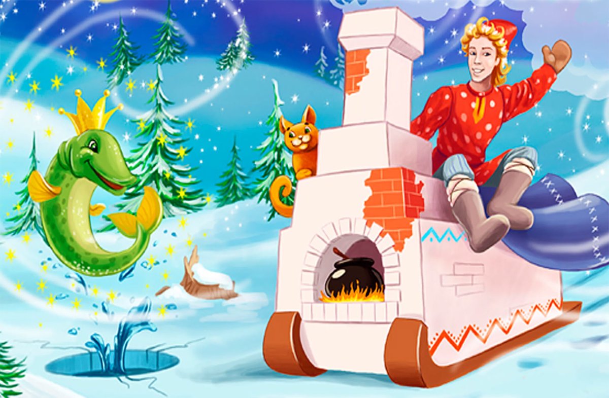 Неисправная печь