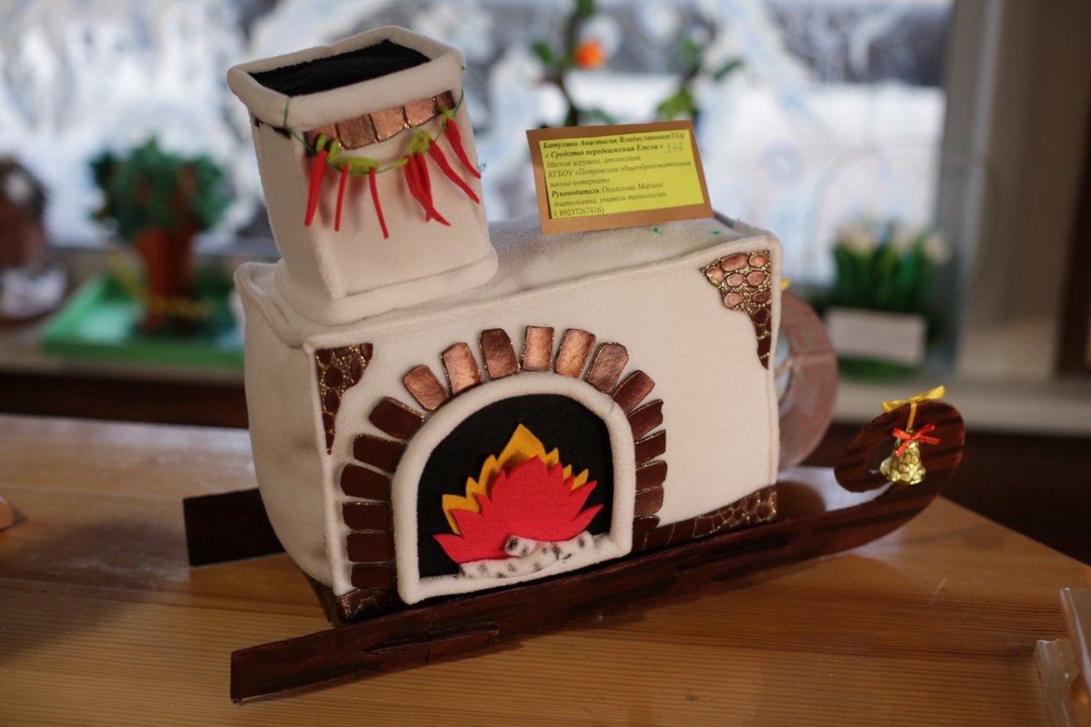 Печь для детского спектакля