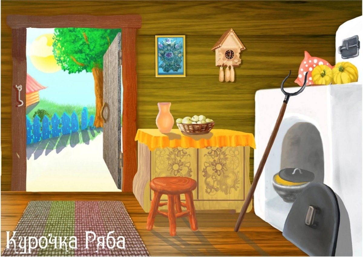 Декорации русской избы